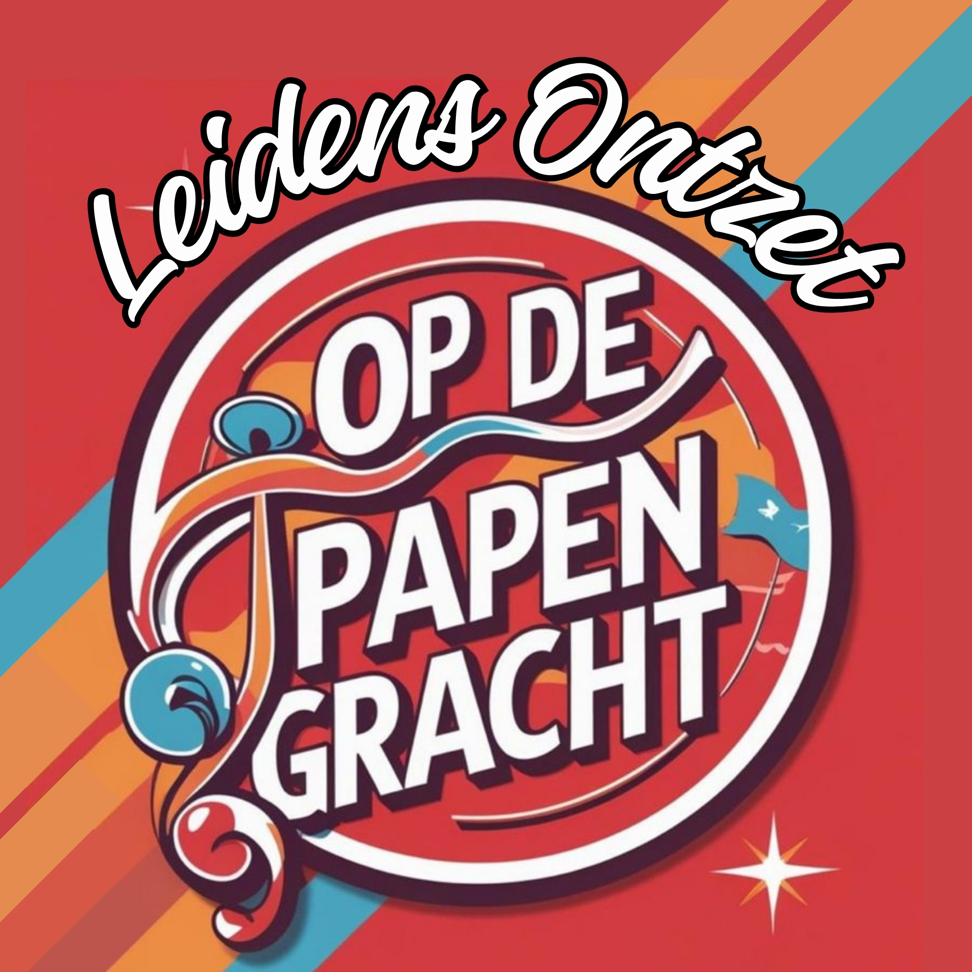Op de Papengracht logo